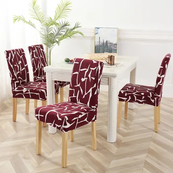 

2020 New Style Chair Cover Universal Elasticity Household Hotel Dining Chair Cover One-piece Elastic Chair Cover