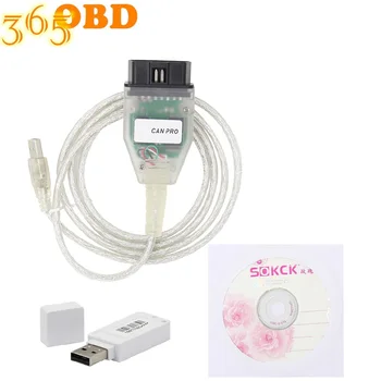 

VCP Scanner SW 5.5.1 For VAG CAN PRO Diagnostic Tool FTDI FT245RL Chip OBD OBDII CAN BUS UDS K-Line VCP PRO V5.5.1