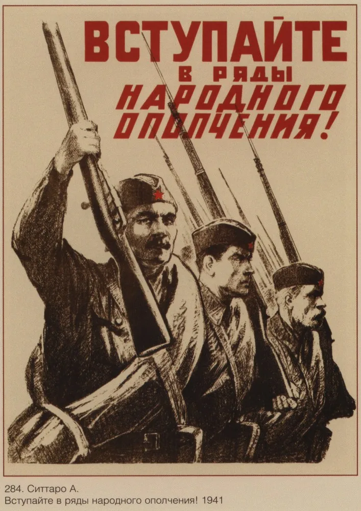 20 Советское ретро-украшение плаката, Вторая мировая война, классический красный революционный плакат - Цвет: 20