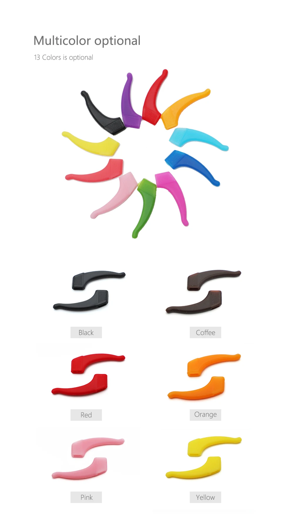 跨境-防滑套960_04