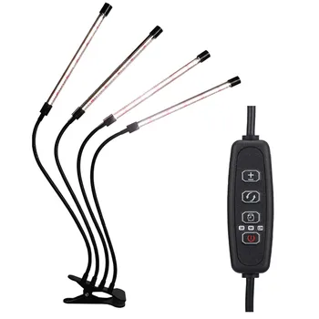 

Aluminium Alloy USB Grow Light Flexible Neck Garden Succulent For Indoor Plants Dimming Timing 4 Head Led Clip Base Multipurpose