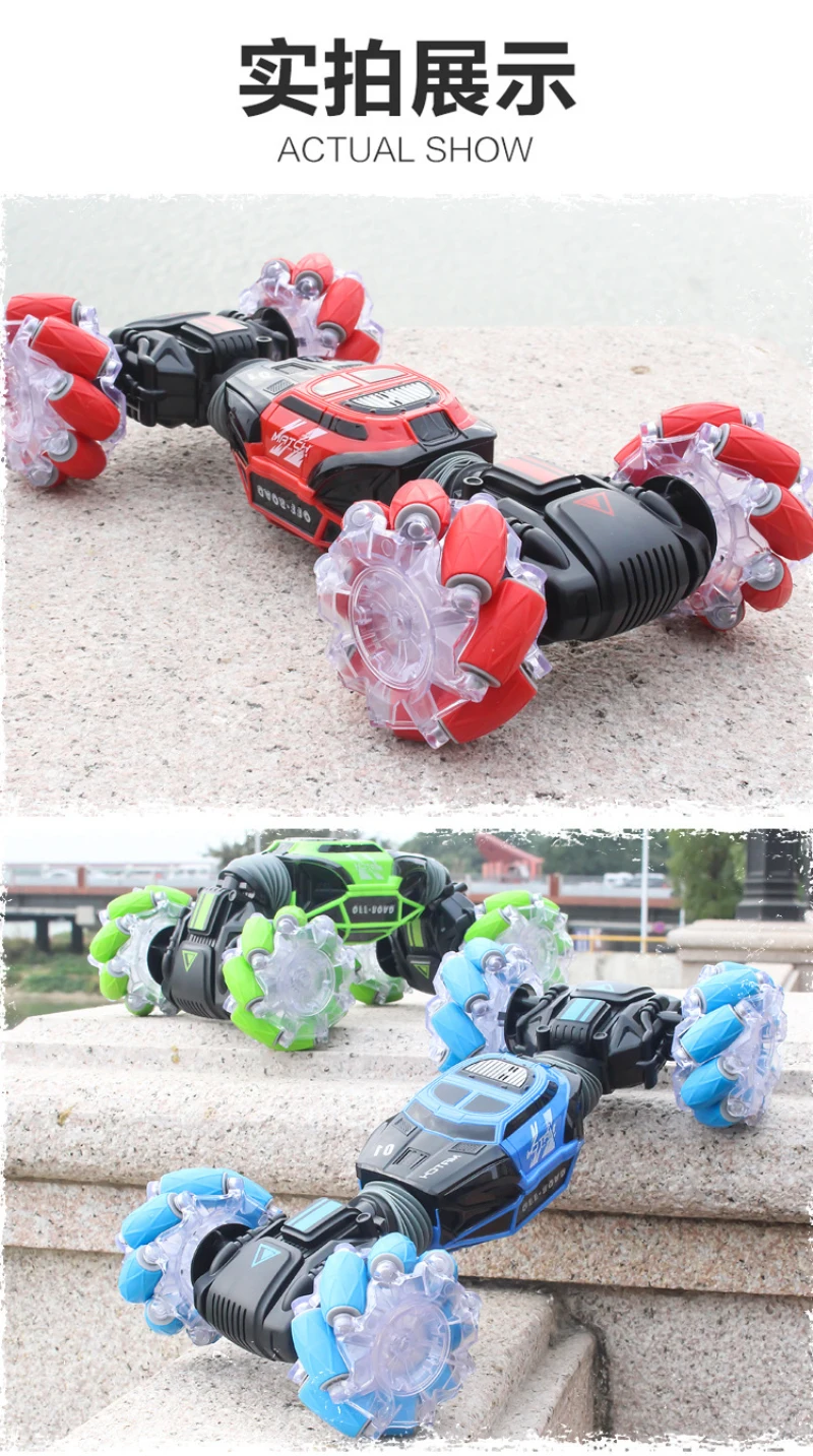 4WD RC трюк автомобиль часы управление с датчиком жестов светильник с музыкой RC Дрифт автомобиль один-клик деформация 2,4G RC автомобиль игрушки для детей