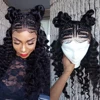 Lace Wigs