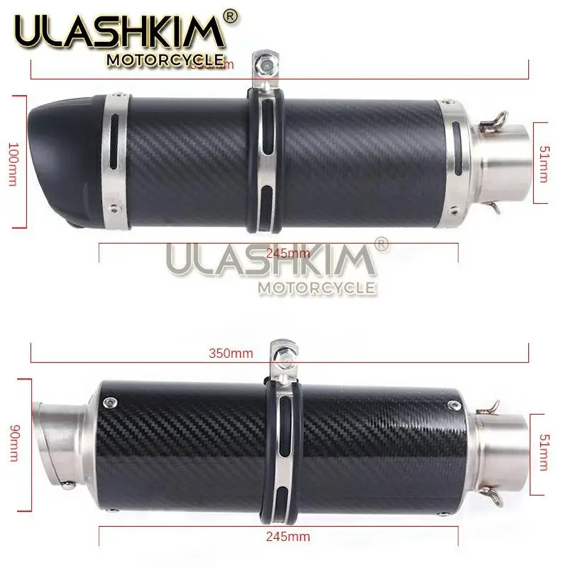 Мотоцикл Полная выхлопная система Escape Модифицированная средняя звеньевая труба