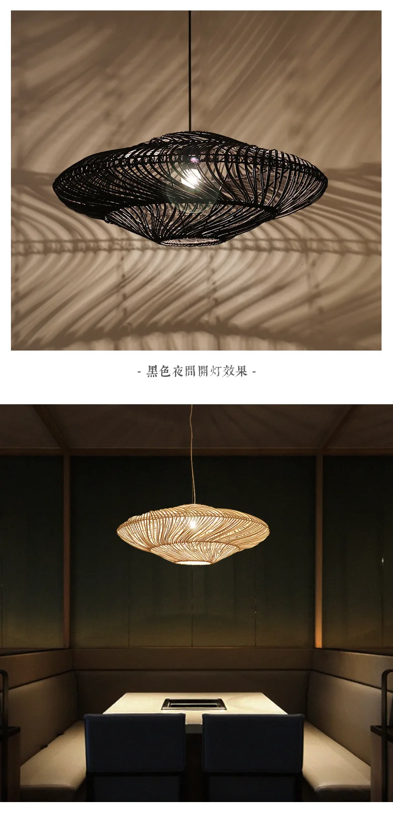 Handmade rattan Lamp Retro chandelier attic living room dining room home decoration coffee shop dining room chandelier E27 pendant lighting for kitchen island