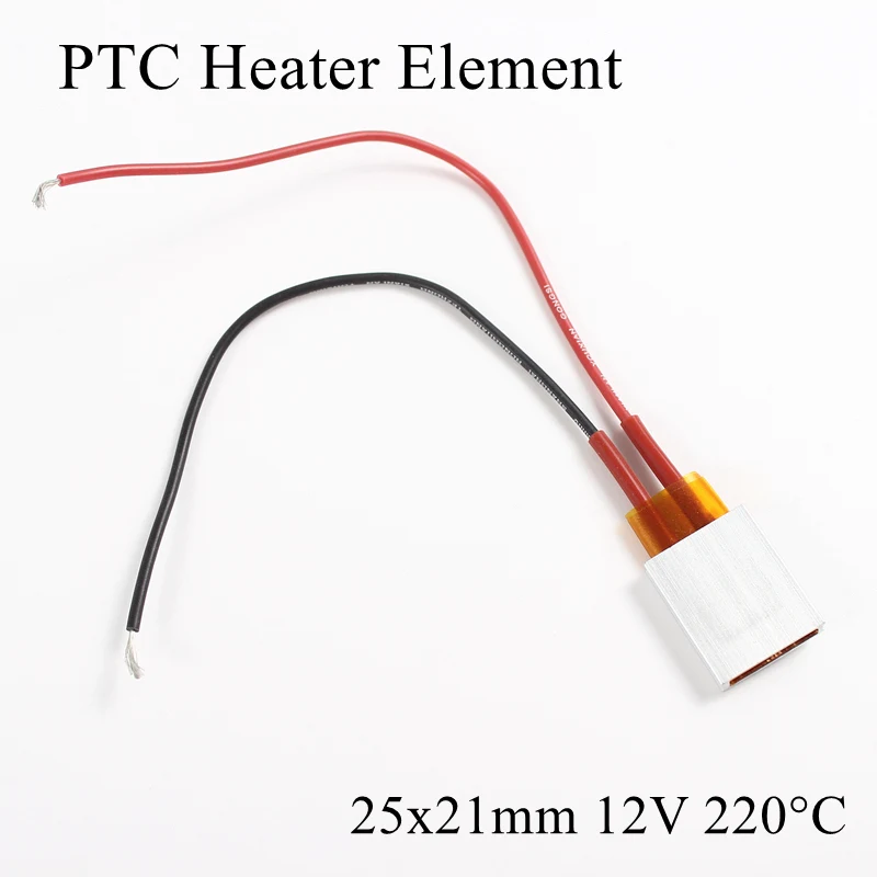 1 шт. 25x21 мм 12 В 220 градусов Цельсия Алюминиевый PTC нагревательный элемент постоянный термостат термистор воздушный Датчик нагрева с оболочкой