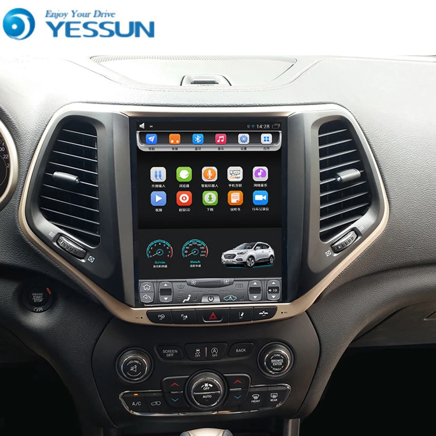For Jeep cherokee 2014~2019 Car Android 