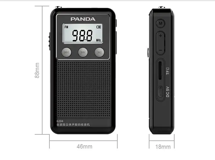 360截图20200325162245438