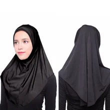 

Niqab Muslim Hijab Scarf Ramadon Veil Burqa Prayer Shawl Islamic Headband Arab Black Face Cover Abaya Style Wrap Head Covering