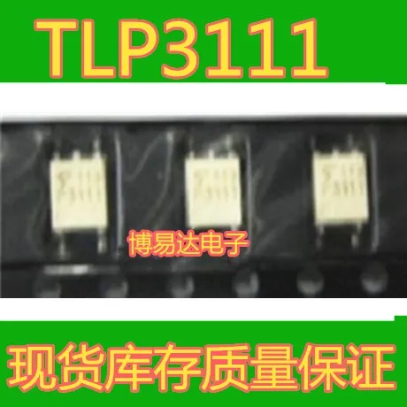 TLP3111 P3111 SOP4 | Электронные компоненты и принадлежности
