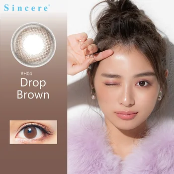 

EYEDDICT 1 Pair (2pcs) brown Coloured Contact Lenses for Eyes Cosmetic Contact Lenses Eye Color myopia prescription degree