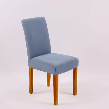 

Elastic Chair Cover Knitted Solid Color Hotel Chair Cover Office