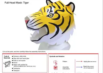 

Tiger masquerade hood 3D paper model toy DIY handmade Cosplay hood handmade fold