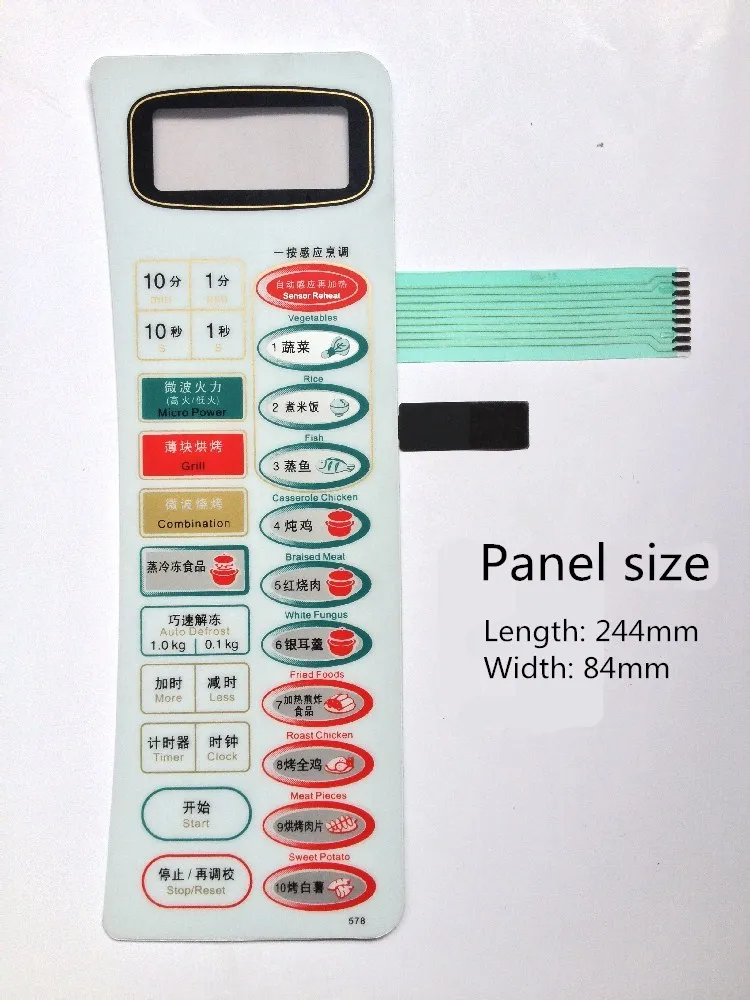Microwave Oven Panel Membrane Switch NN-S578WFS NN-K578WFS Touch Button