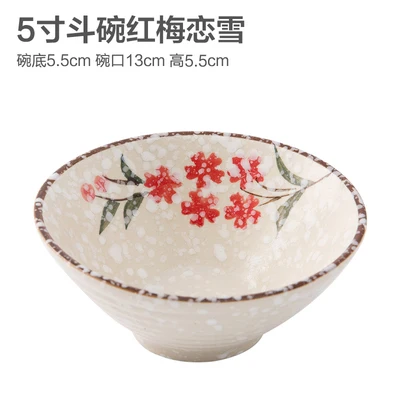 Japanese tableware ceramic bowl home eating noodles couples small rice bowl children noodles large bowl student soup bowl - Цвет: 11