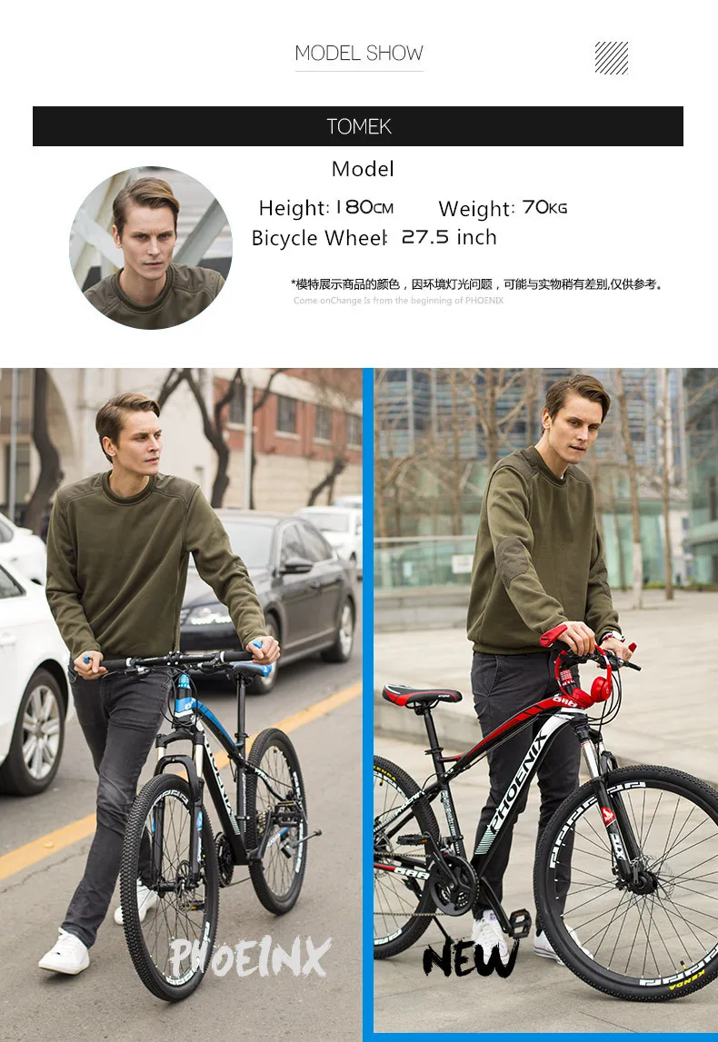 Flash Deal New Brand Mountain Bike Aluminum Alloy Frame 27 Speed 26/27.5 Inch Wheel M370 Dual Disc Brake Outdoor Downhill Bicycle 1 Flash Deal New Brand Mountain Bike Aluminum Alloy Frame 27 Speed 26/27.5 Inch Wheel M370 Dual Disc Brake Outdoor Downhill Bicycle 1