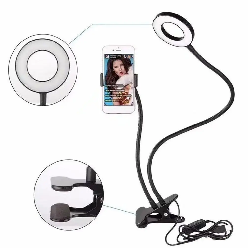 USB Charging Power LED Selfie Ring Filling Light With Mobile Phone Clip Holder Lazy Bracket Desktop Clamp Eye Care Lamp New