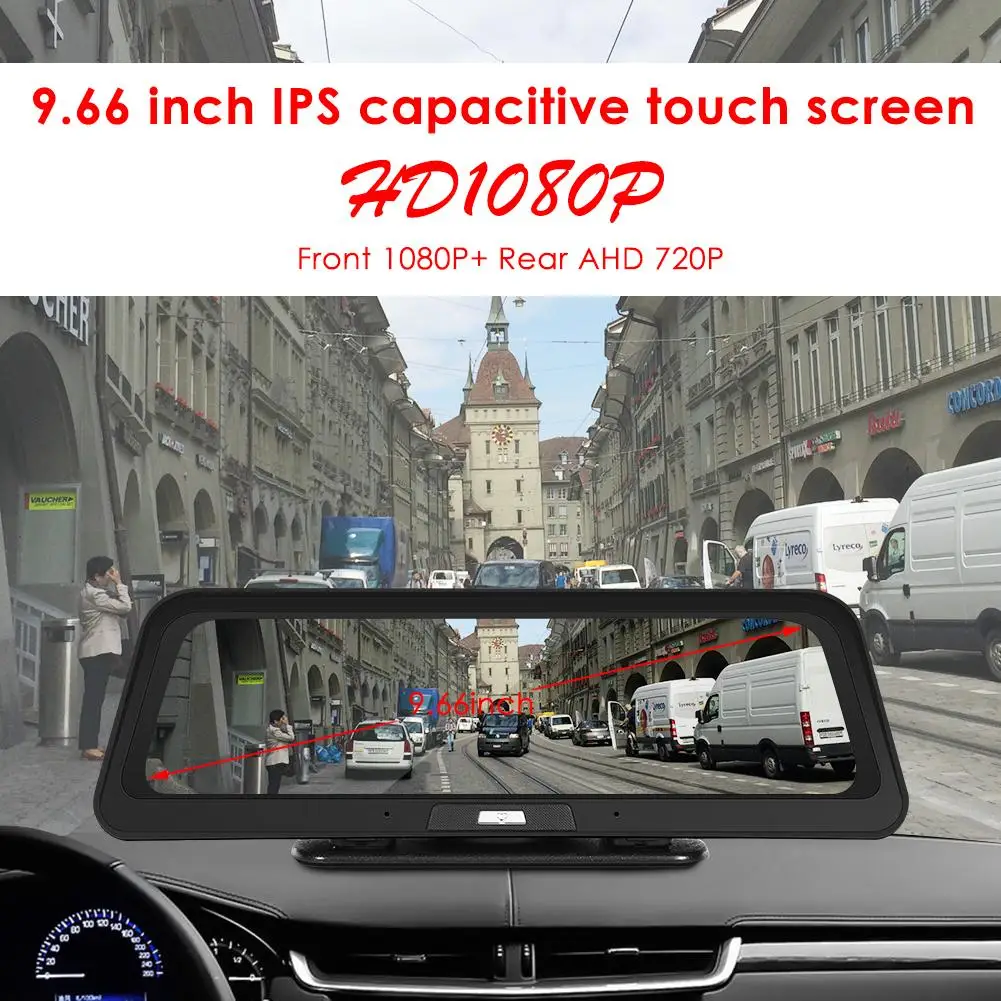 

E92 9.66 inch Full HD 1080P Car DVR Camera Dual Lens Night Vision Digital Video Recorder Dashcam