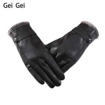 

Women's winter new PU leather simple gloves plus velvet touch screen riding windproof gloves girl black warm five-finger gloves