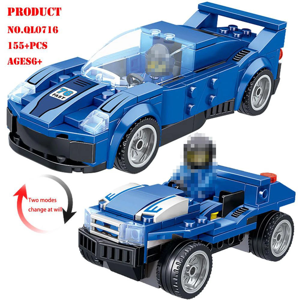 BZDA Armour Racing гоночный автомобиль скоростной чемпион Technic 2 619 шт. набор строительных