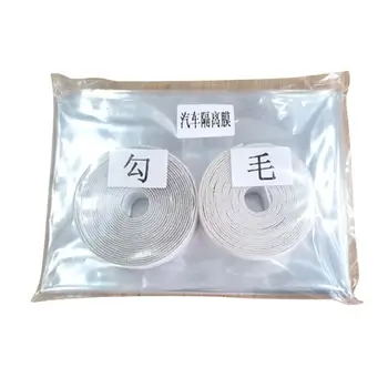 

1.4x1.8m Isolation Film Car Anti-spittle Partition Screen Clear PVC Protection Isolation Film for Taxi Cab Driver Interior