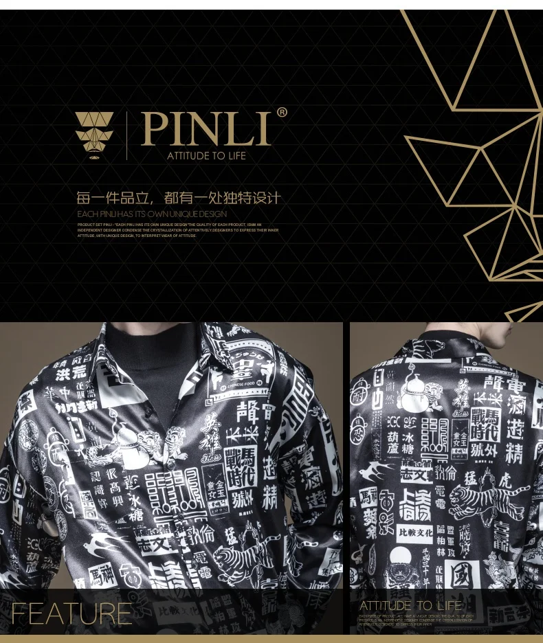 Camisas Para Hombre Pinli осень новая мужская одежда Китайский ветер печатных морщин стойкая рубашка с длинными рукавами Tide B193113091