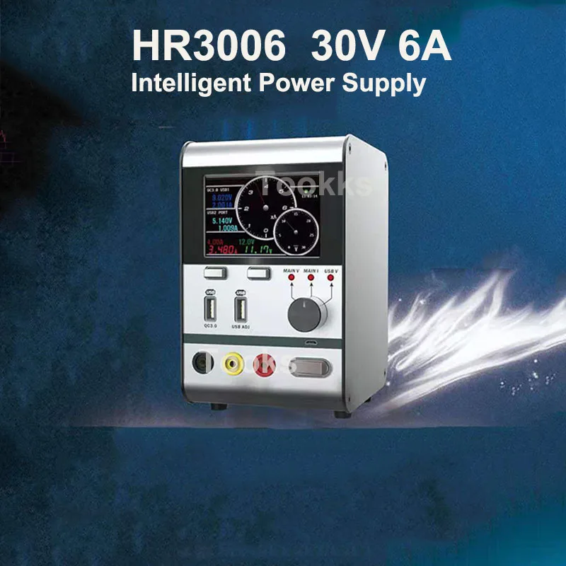 HR3006 обновленный 30 в 6A интеллектуальный регулятор напряжения осциллограф HR3006 с быстрым зарядным портом для ремонта телефона