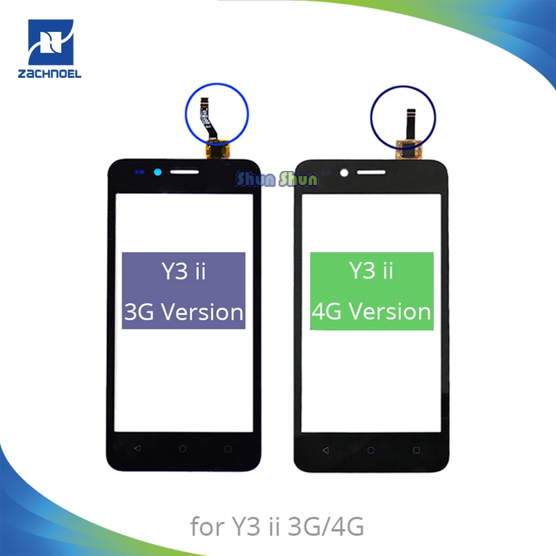 huawei lua l21 touch price