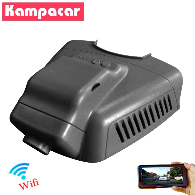 Kampacar Novatek 96658 HD Wifi Автомобильный видеорегистратор Камера для Mercedes Benz E Class MB W213 E180 E200 E200L E260 W212 Автомобильный видеорегистратор s