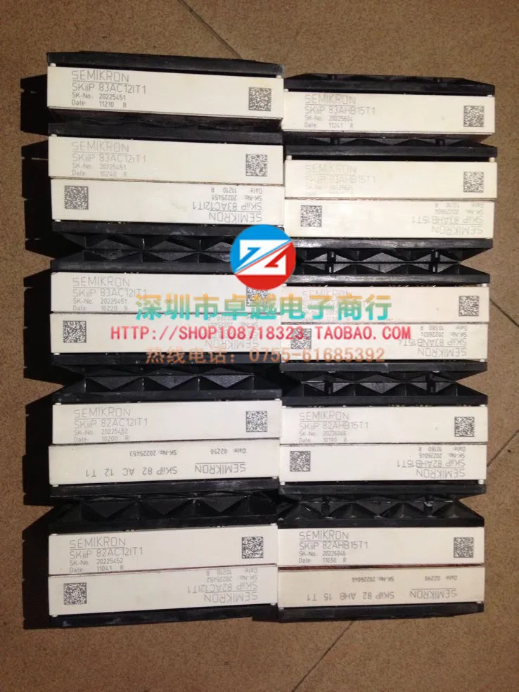 

SKIIP83AC12IT1 SKIIP82AC12IT1 pretty intelligent IGBT--ZYQJ