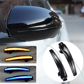 

Car Dynamic Turn Signal Lamp LED Rearview Mirror Indicator Blinker Light For Mercedes Benz C Class W204 E W212 S W221