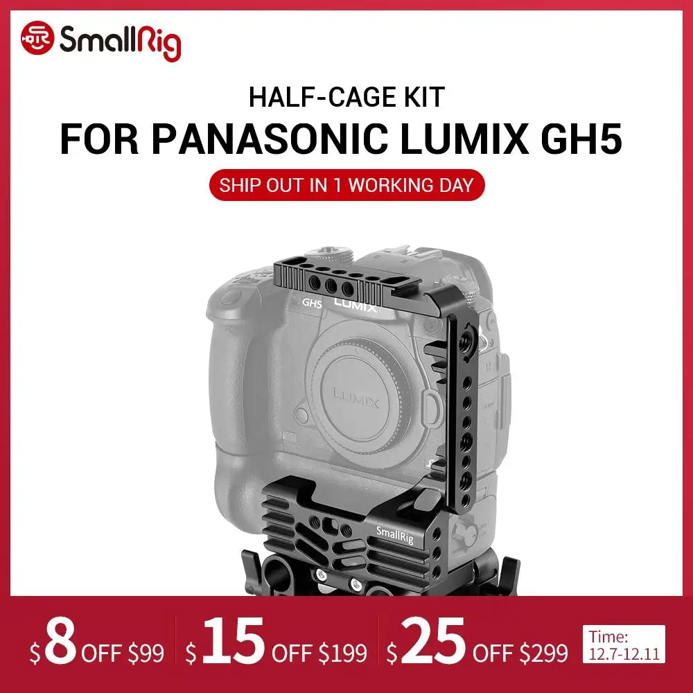 Стабилизатор SmallRig для цифровой зеркальной камеры комплект с половинной клеткой