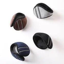 Cold Protection Keep Warm Solid Color Plush Ear Protection Winter Ear Cover Reflective Earmuffs