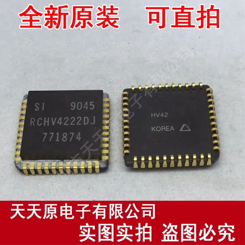 

Free shipping 10PCS/LOT RCHV4222DJ PLCC