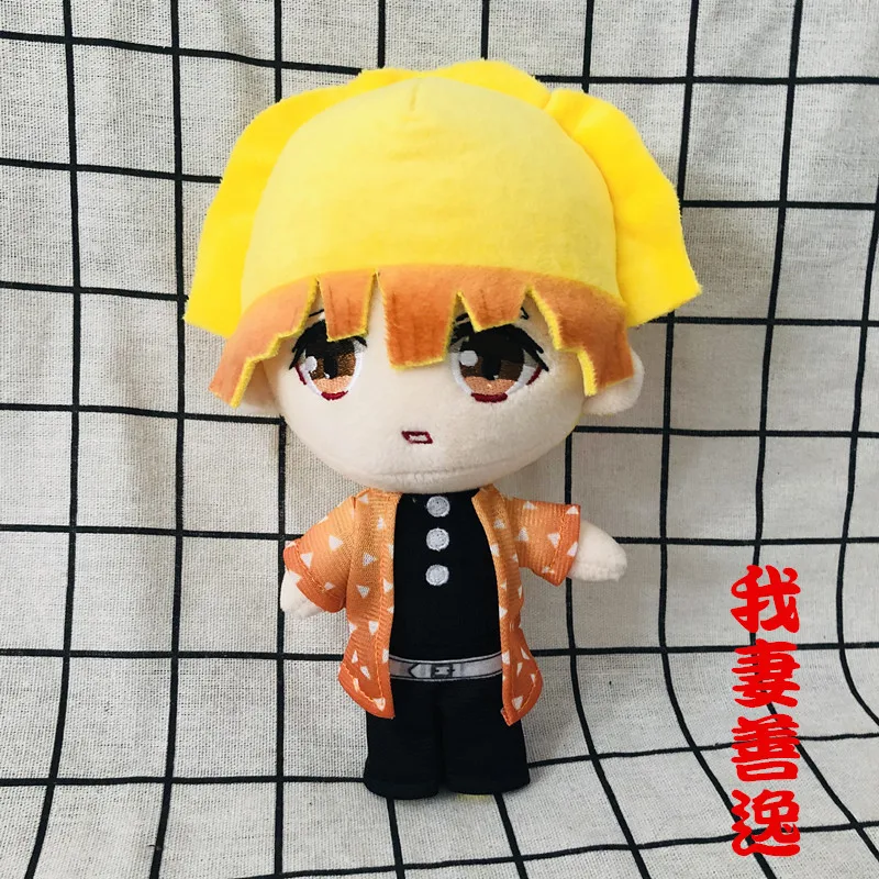Косплей Аниме Убийца демона Kimetsu no Yaiba Kamado Tanjirou Nezuko Agatsuma Zenitsu Hashibira Inosuke мультфильм кукла плюшевые игрушки - Цвет: Agatsuma Zenitsu