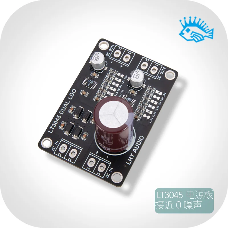 LT3045 dual positive voltage DC power supply, low noise, high precision linear regulator upgrade DAC 5
