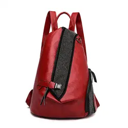 YILIAN женский рюкзак для подростков, Модный высококачественный Женский рюкзак высокой емкости с бриллиантами, рюкзак KMT738