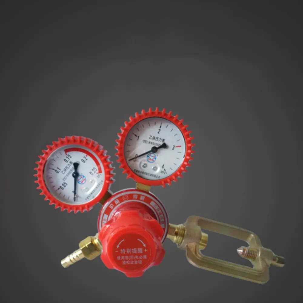 

High Quality Acetylene Meter Acetylene Pressure Reducing Valve Acetylene Pressure Reducing Valve Acetylene Meter Decompression T