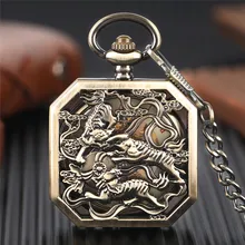 Aliexpress - Antique Bronze Pocket Watch Hollow Double Tigers Men Women Handwinding Mechanical Watches with Fob Pendant Chain Clock Gifts
