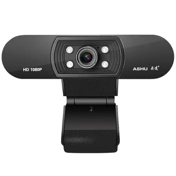 

H800 USB 1080P Webcam For Computer Laptop Auto Focus High-end Video Call Webcams Camera With Noise Reduction Microphone