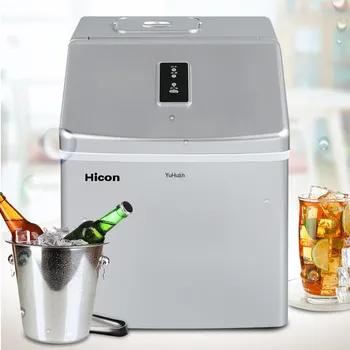 

220V 120W Ice Maker Machine Commercial Small Milk Tea Bar Manual Household Dormitory Fast Cube Making Machine