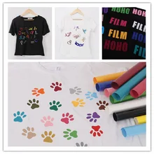 SUNICE железная футболка DIY ПВХ теплопередача Viny дизайн ткань стиль фестиваль подарок Многоцветный выбор 50 см X 600 см