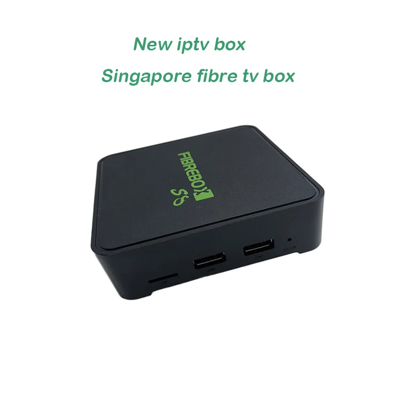 Fibre box S8 для Сингапур, Starhub и fooball каналов