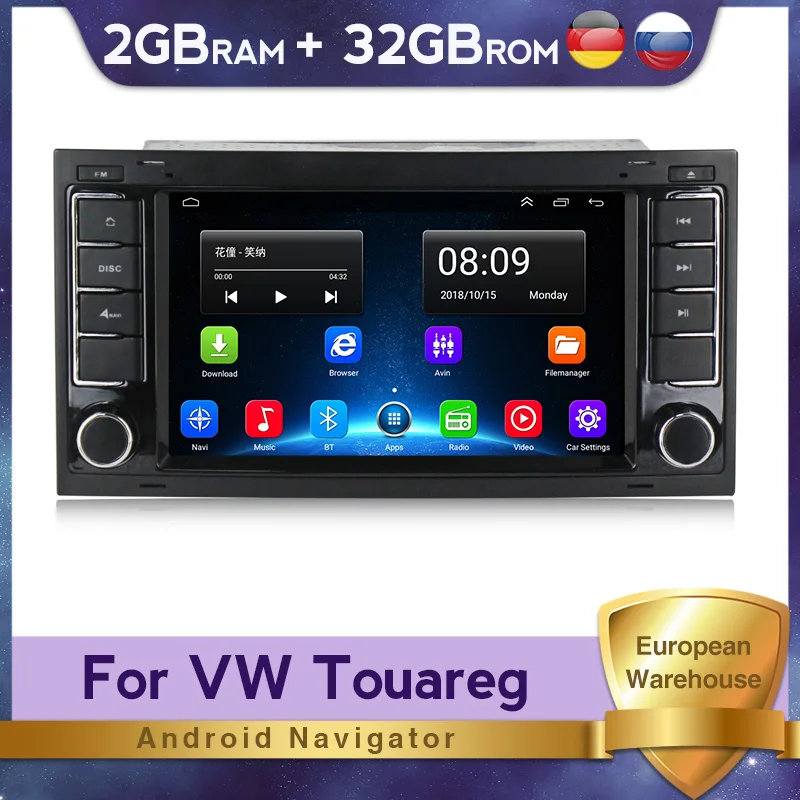 Автомагнитола 2DIN 2 Гб ОЗУ Android мультимедийный DVD-плеер для VW Volkswagen Touareg 2004-2011 Transporter