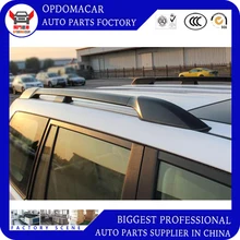 Высокое качество Горячая Распродажа алюминиевый сплав Багажник На Крышу для Prado FJ150 2010 2011 для детей возрастом 12, 13, 14, 15, 16, 17