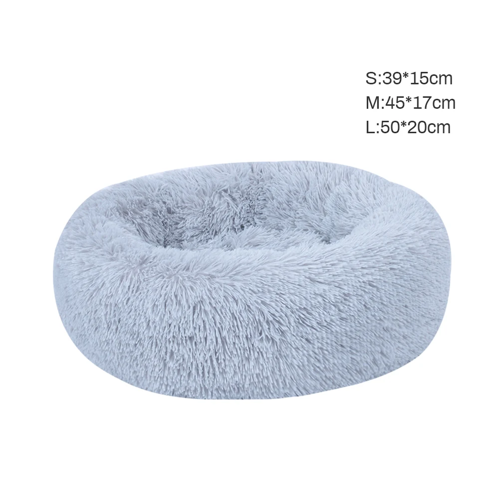 Super Soft Dog Bed Round Washable Long Plush Dog Kennel Cat House Velvet Mats Sofa For Dog Chihuahua Dog Basket Pet Bed #1