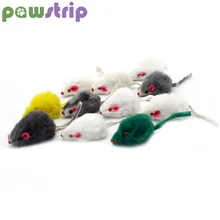 Pawstrip-juguete de piel de ratón falso para gato, Bola de arcoíris para gatos, juguete divertido para gatito, rata de peluche de colores, 5 unids/lote