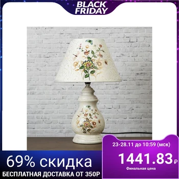 

Table lamp "Bouquet of fields" 1х40W E14 24,5х24,5х39cm