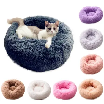 

Cat Beds Round Comfy Calming Dog Bed For Cats Soothing Bed Dog Anti Anxiet House For Cat Fleece Marshmallow Cat Bed Cushion