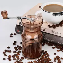 Ручная кофемолка ручная мельница Мини Портативная ручная кофемашина кофе-машина для домашнего использования